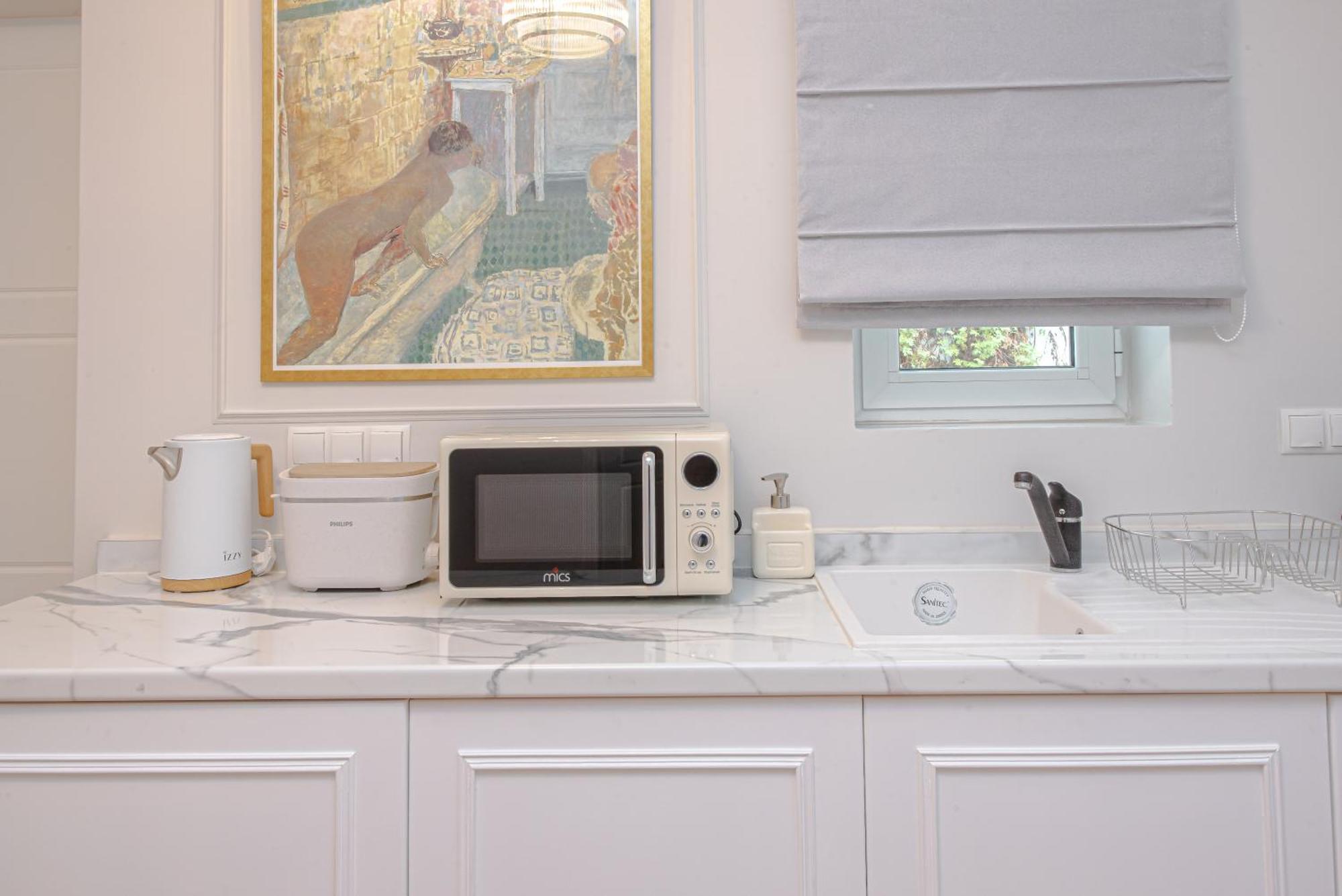 Apartment Mets Souites